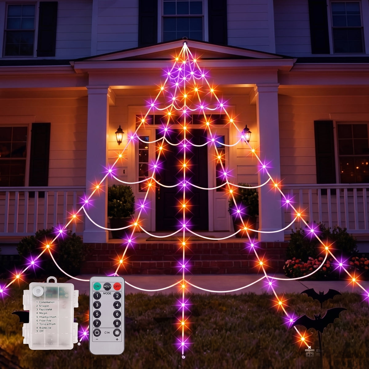 DAYBETTER Halloween Spider Web Lights, 5FT Giant Spider, 250 LED Holiday Lights, Remote Control Waterproof for Indoor Outdoor Yard Party Halloween Decorations (Purple & Orange)
