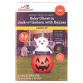 Baby Ghost in Jack-o'-Lantern with Banner Airblown Yard Inflatable, Multicolor, 3.5', Halloween by Way To Celebrate